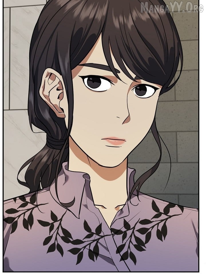 Change Me Chapter 20 - page 5